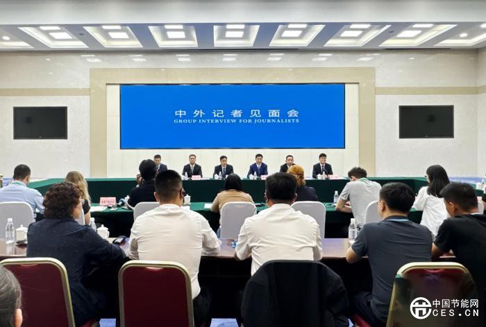 國(guó)務(wù)院新聞辦在青海舉行“推動(dòng)綠色發(fā)展”中外記者見(jiàn)面會(huì) 國(guó)務(wù)院新聞辦在青海舉行“推動(dòng)綠色發(fā)展”中外記者見(jiàn)面會(huì)