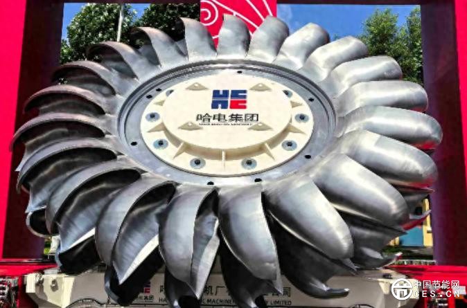 全球首臺單機容量最大沖擊式轉(zhuǎn)輪研制成功