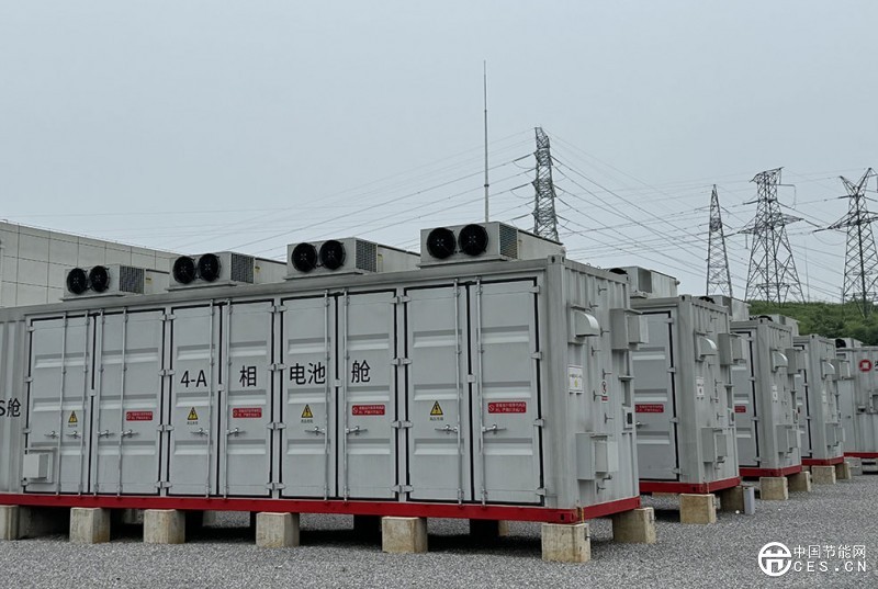 新型儲能將逐步從輔助服務市場向現(xiàn)貨市場拓展