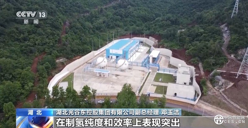 我國最大綠色氫氨項目正式投產(chǎn) 電力100%來自上游綠電