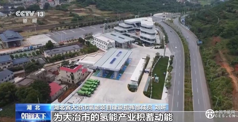 我國最大綠色氫氨項目正式投產(chǎn) 電力100%來自上游綠電