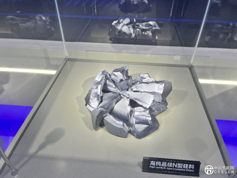 光伏生死局：行業(yè)打響“反內(nèi)卷”保衛(wèi)戰(zhàn) 企業(yè)“減產(chǎn)自救”