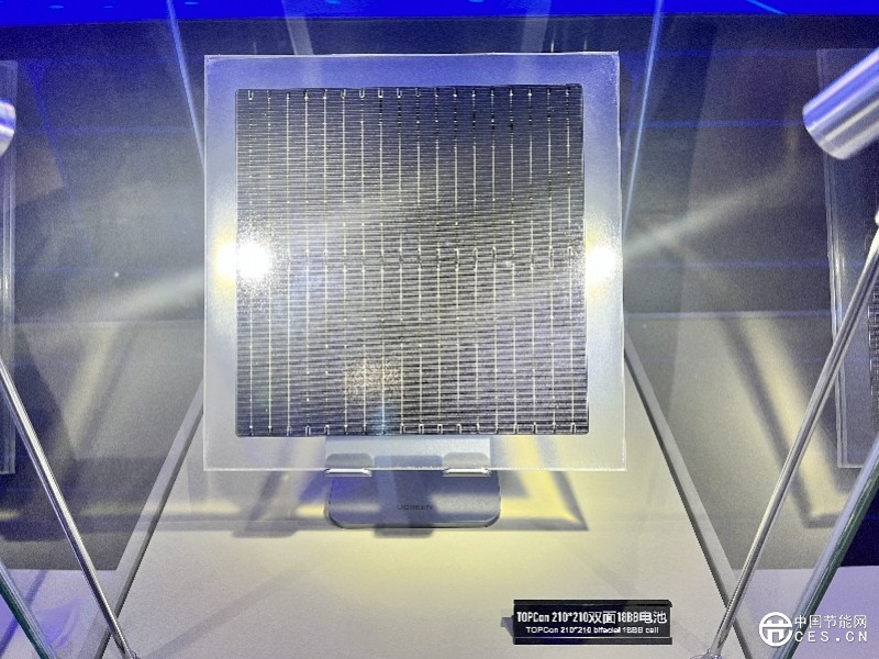 光伏生死局：行業(yè)打響“反內(nèi)卷”保衛(wèi)戰(zhàn) 企業(yè)“減產(chǎn)自救”