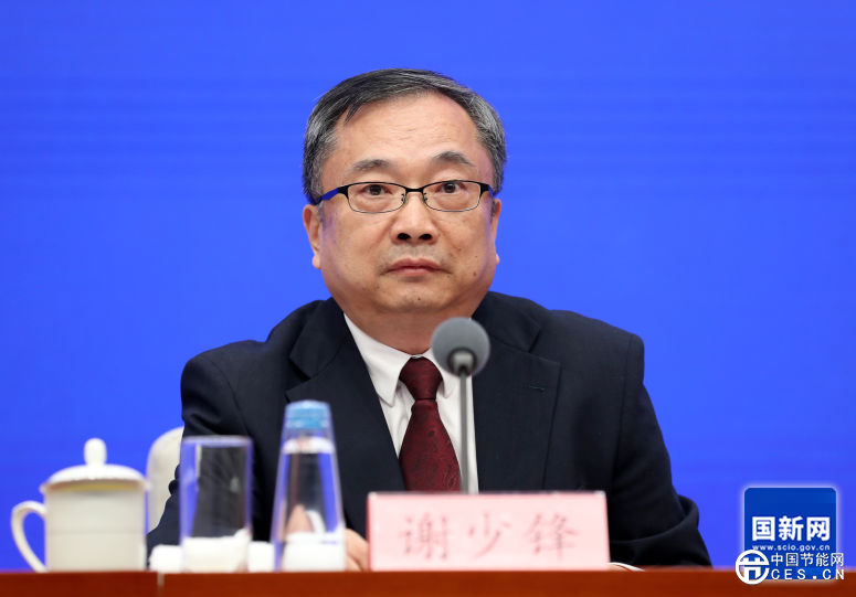 劃重點(diǎn)！國新辦這場會(huì)，能源干貨來了！