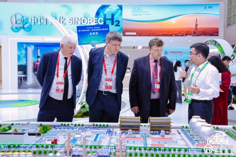 鏈博會(huì)·清潔能源鏈丨凝聚綠色發(fā)展共識(shí) “鏈”動(dòng)產(chǎn)業(yè)國際合作 鏈博會(huì)·清潔能源鏈丨凝聚綠色發(fā)展共識(shí) “鏈”動(dòng)產(chǎn)業(yè)國際合作