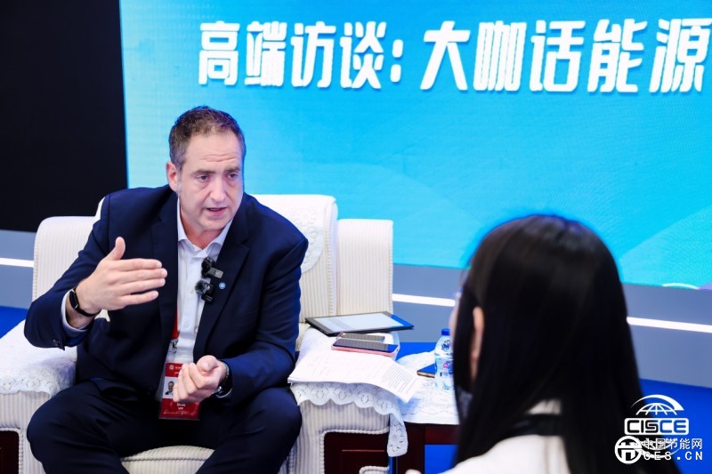 鏈博會(huì)·清潔能源鏈丨凝聚綠色發(fā)展共識(shí) “鏈”動(dòng)產(chǎn)業(yè)國際合作 鏈博會(huì)·清潔能源鏈丨凝聚綠色發(fā)展共識(shí) “鏈”動(dòng)產(chǎn)業(yè)國際合作