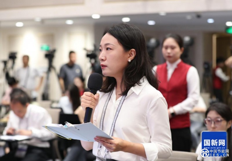 綠色稅制體系建設(shè)情況如何？