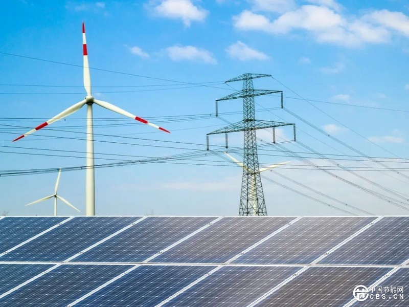 構(gòu)建新能源供給消納新格局