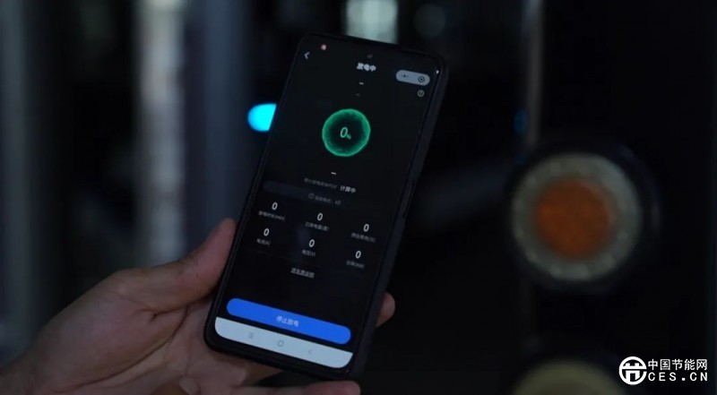 用“公交充電寶”點亮蓉城 用“公交充電寶”點亮蓉城