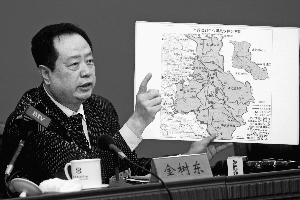 市水務(wù)局局長金樹東