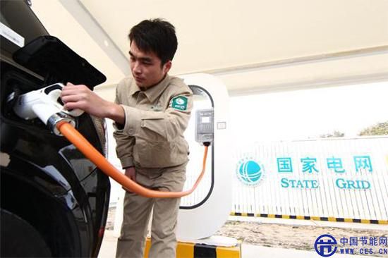 充換電模式之爭告一段落 國家電網(wǎng)讓步