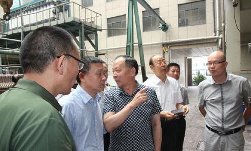 新時代皮草 節(jié)能減排清潔化令人矚目