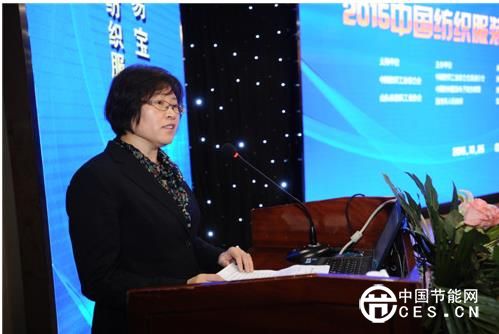  工業(yè)和信息化部消費(fèi)品工業(yè)司紡織處處長(zhǎng)曹學(xué)軍 