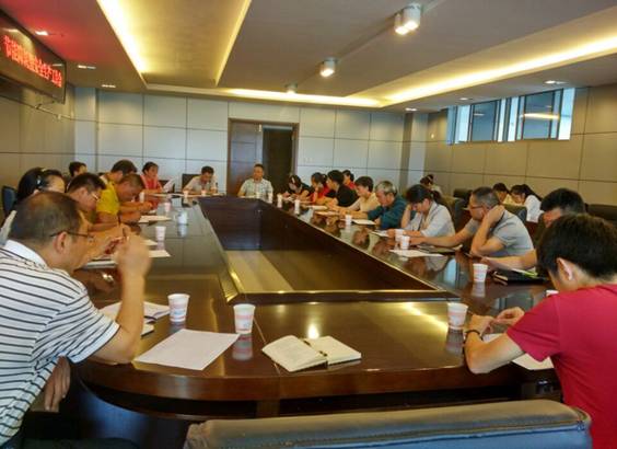 蒙自市召開7月工業(yè)經(jīng)濟(jì)運(yùn)行、節(jié)能降耗暨安全生產(chǎn)工作會(huì)議