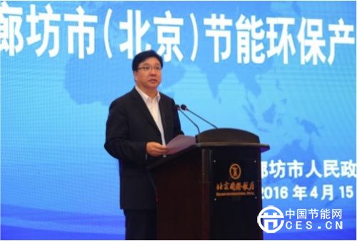 點擊進入下一頁