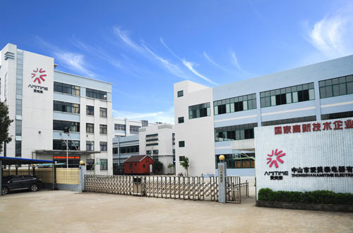 愛美泰公司外景