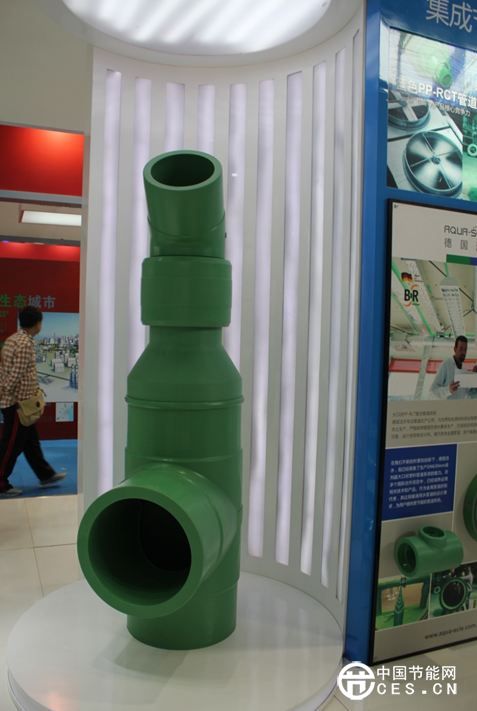 德國潔水成功參與2015 ISH供熱展