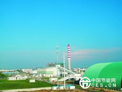 金源熱電廠區(qū)