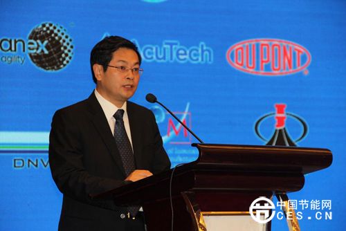 國(guó)家安監(jiān)局副局長(zhǎng)孫華山做重要講話