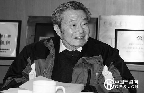 中國工程院院士、武漢大學(xué)教授茆智擔(dān)任此次鑒定委員會副主任。