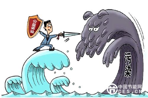 水污染問責(zé)要“問”對人 要用好公益訴訟這把“劍”