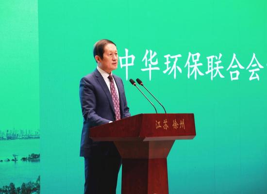 全國工商聯(lián)原副主席、中華環(huán)保聯(lián)合會(huì)常務(wù)副主席孫曉華致辭