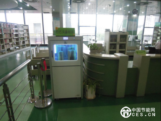 自助圖書殺菌機亮相義烏工商學院圖書館30秒消毒4本圖書381.png