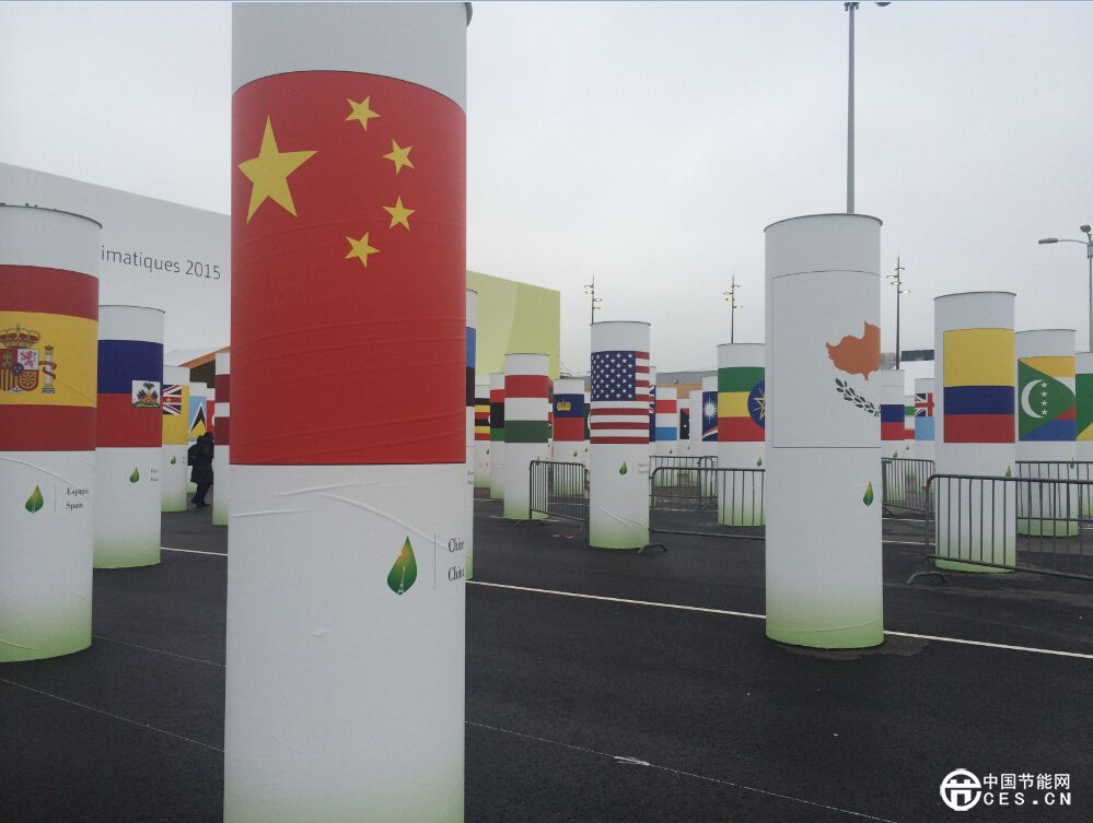 11月30日，巴黎氣候變化大會就將在巴黎郊區(qū)布爾歇展覽中心舉行