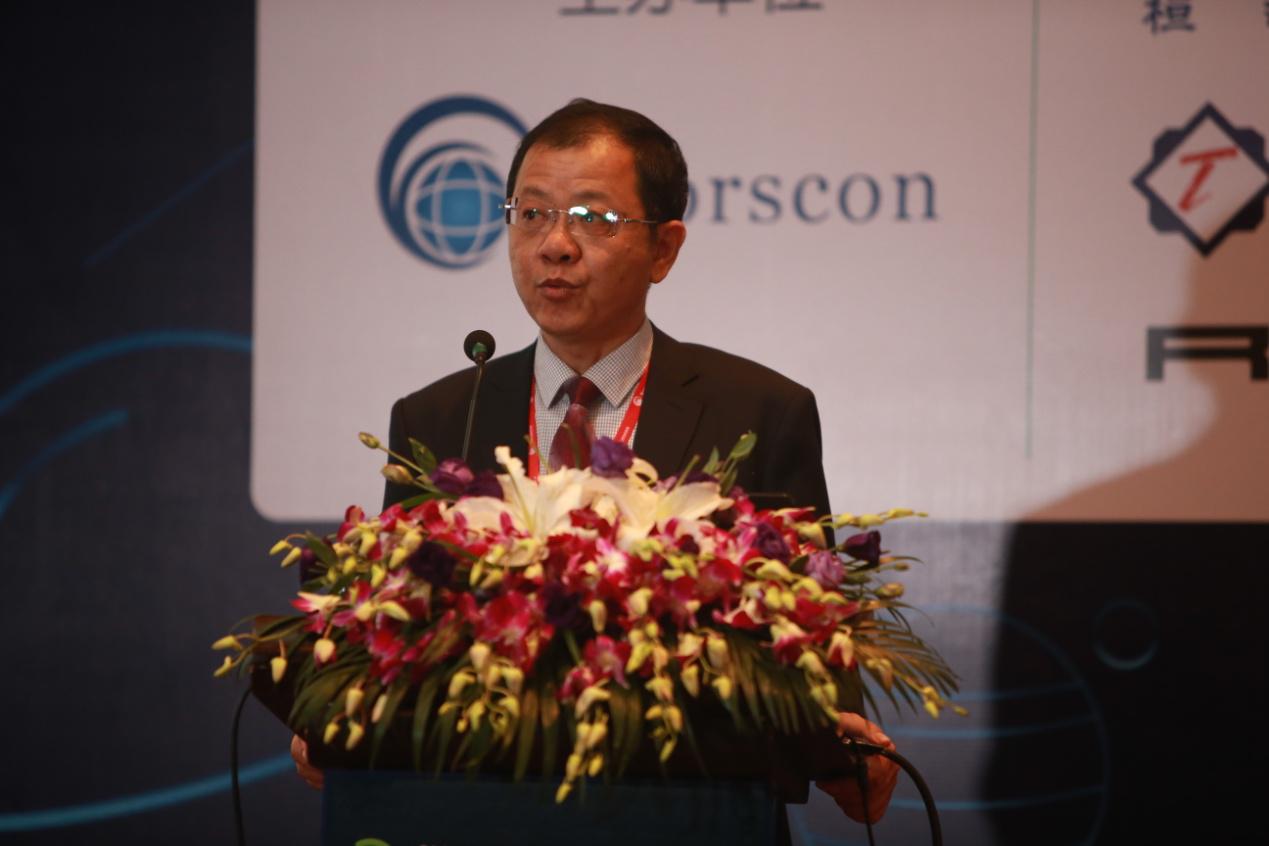 光大國(guó)際嘉賓發(fā)言