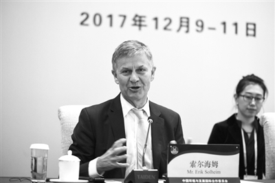 為加快建設(shè)美麗中國和清潔美麗世界作貢獻(xiàn)