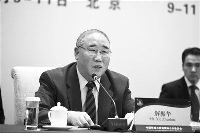 為加快建設(shè)美麗中國和清潔美麗世界作貢獻(xiàn)