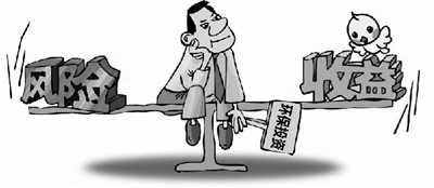 隨著國家環(huán)境治理目標(biāo)手段回歸理性，環(huán)保產(chǎn)業(yè)資本運作也應(yīng)冷靜。