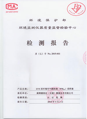 康姆德潤達(dá)