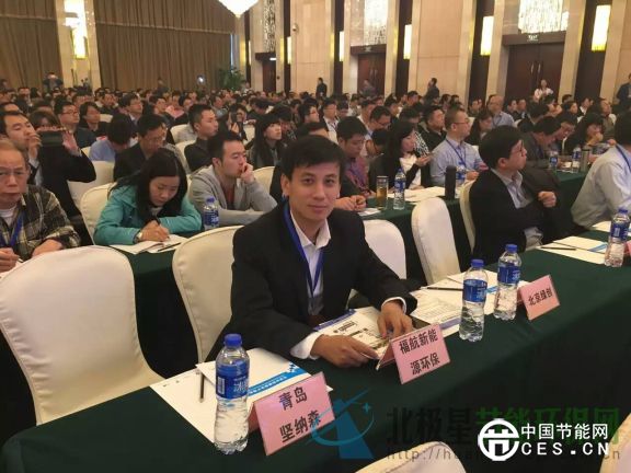 山東福航新能源環(huán)保股份有限公司技術(shù)總監(jiān) 孫紅波