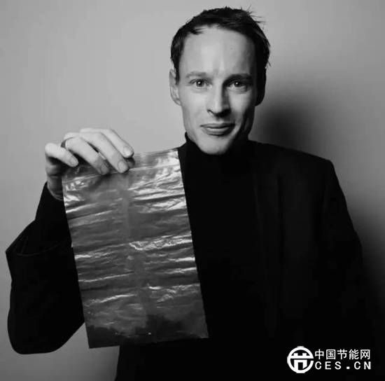 霧霾終結(jié)者：把霧霾變成寶石