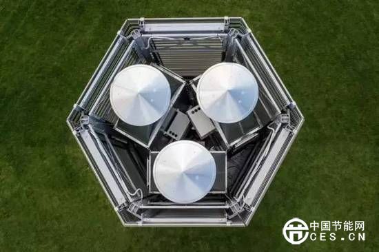 霧霾終結(jié)者：把霧霾變成寶石