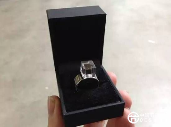 霧霾終結(jié)者：把霧霾變成寶石