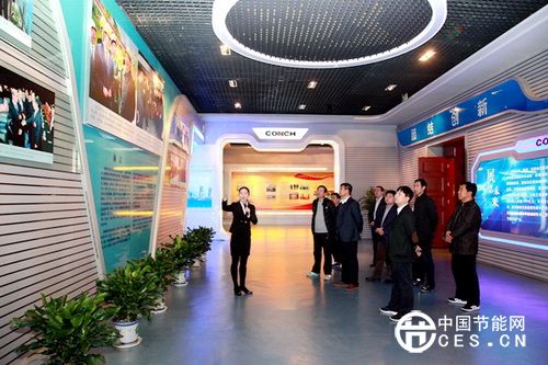 海螺創(chuàng)業(yè)