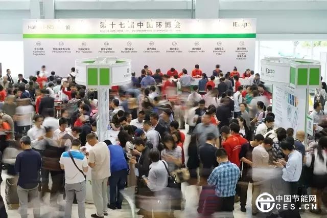 上海環(huán)博會(huì)