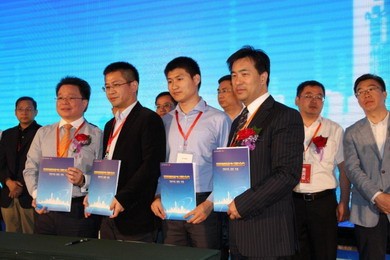 智城云正式簽約成為國美智能云平臺戰(zhàn)略合作伙伴