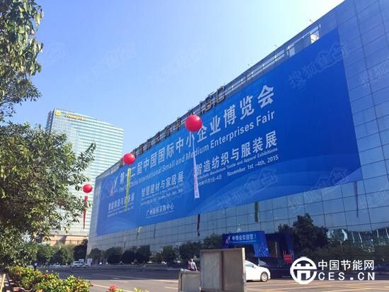 智能家居一帶一路如何領(lǐng)中小企業(yè)走出困局？