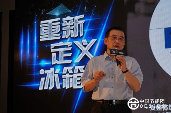 國家信息中心信息資源開發(fā)部副主任蔡瑩