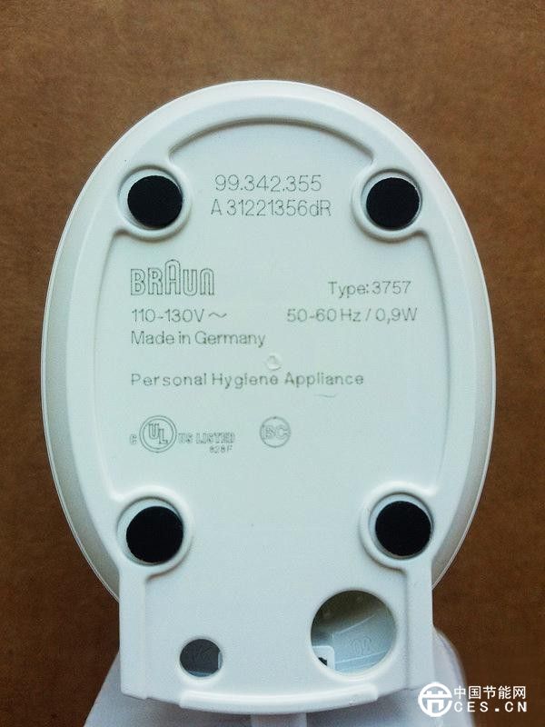 不去日本買(mǎi)家電的五個(gè)理由 與愛(ài)國(guó)無(wú)關(guān)