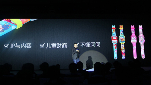 打造家庭智能心生態(tài) 奧飛推三款機(jī)器人