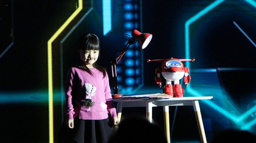 打造家庭智能心生態(tài) 奧飛推三款機(jī)器人