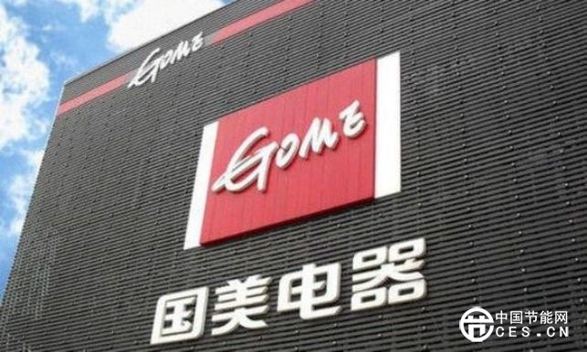 國美低調(diào)牽手LifeSmart 智能家居戰(zhàn)略進(jìn)入第二階段