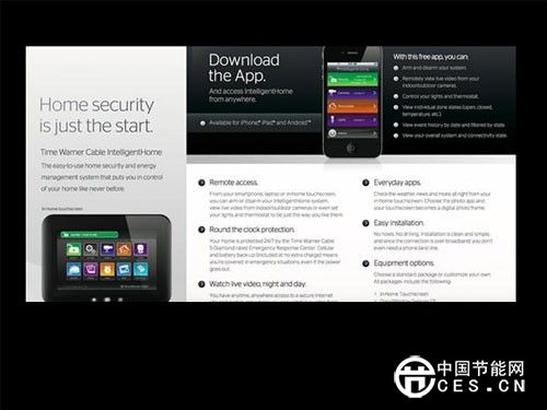 時代華納有線構(gòu)建智能家居系統(tǒng)帶來的思考