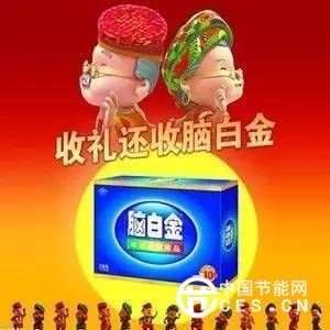 智能家居在路上：活在當(dāng)下 剩者為王