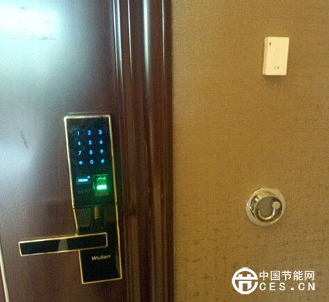 360智能家居樣板間智能安全解析