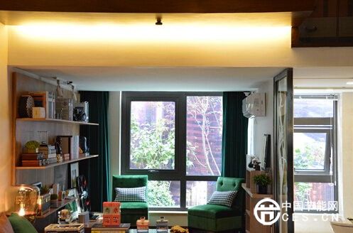 360智能家居樣板間智能安全解析